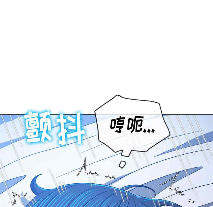 难缠小恶女/恶女勾勾缠