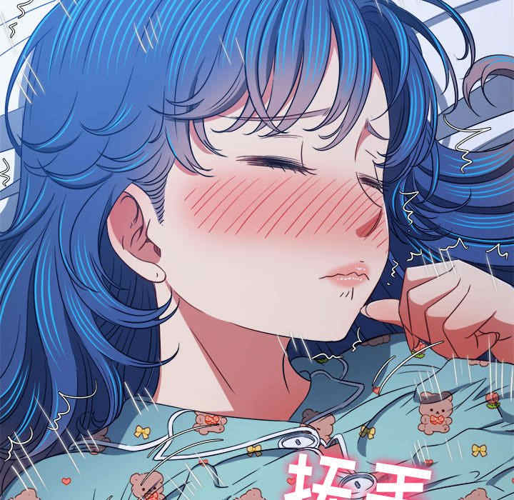 难缠小恶女/恶女勾勾缠