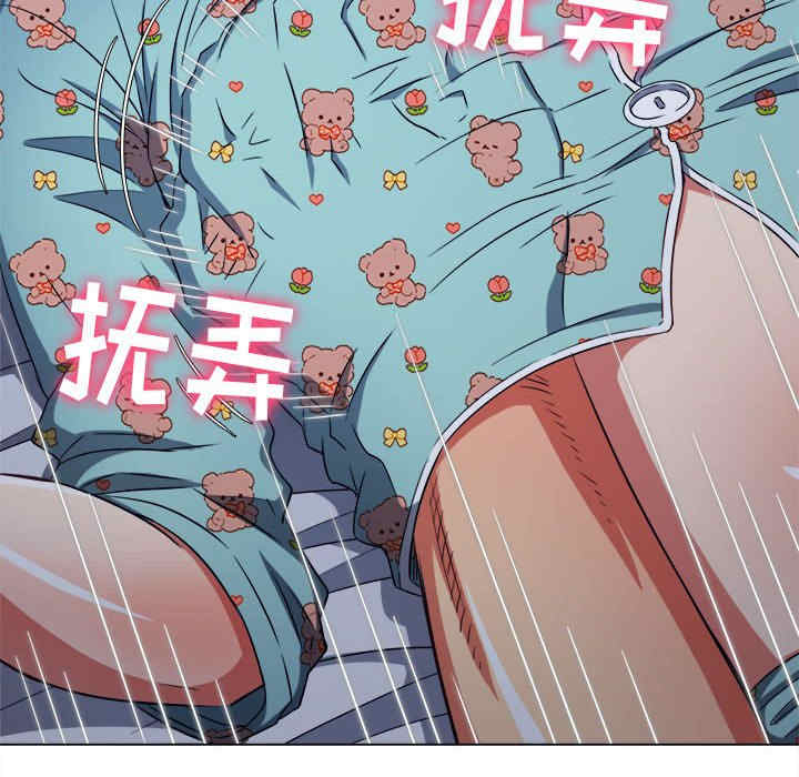 难缠小恶女/恶女勾勾缠