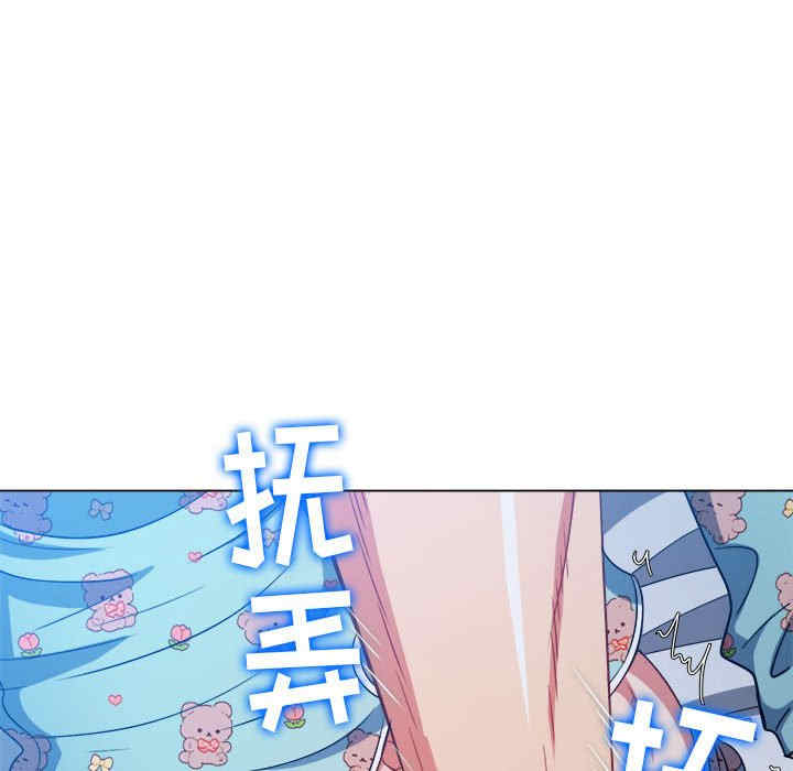 难缠小恶女/恶女勾勾缠
