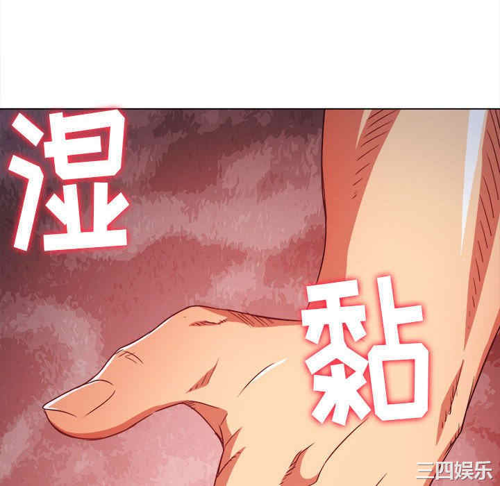 难缠小恶女/恶女勾勾缠