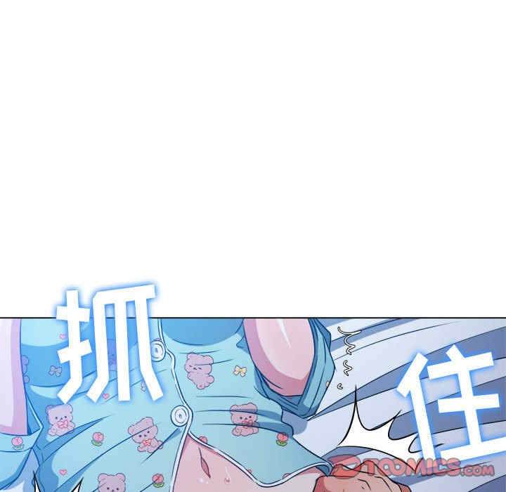 难缠小恶女/恶女勾勾缠