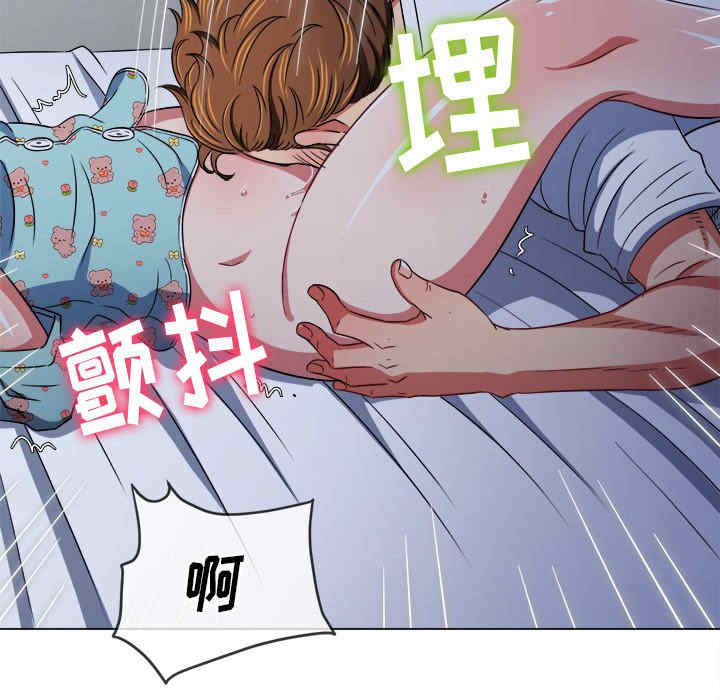 难缠小恶女/恶女勾勾缠