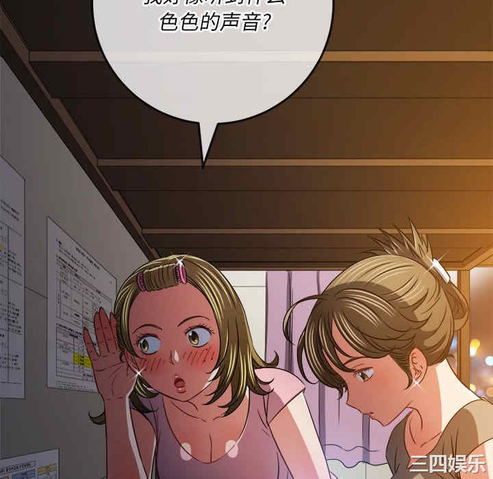 难缠小恶女/恶女勾勾缠