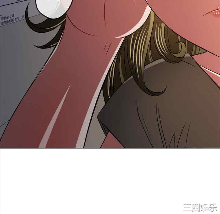 难缠小恶女/恶女勾勾缠