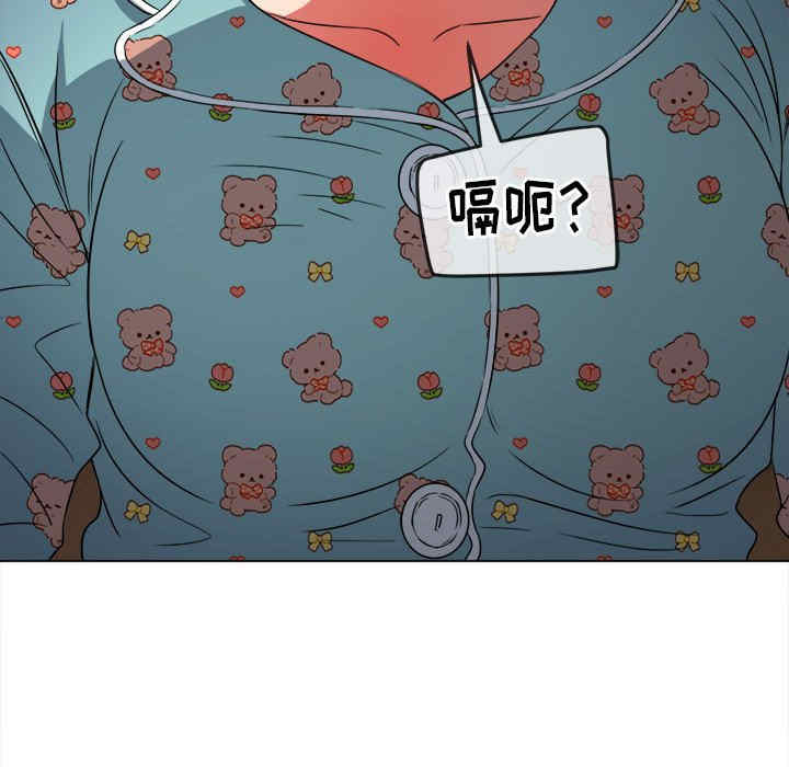 难缠小恶女/恶女勾勾缠