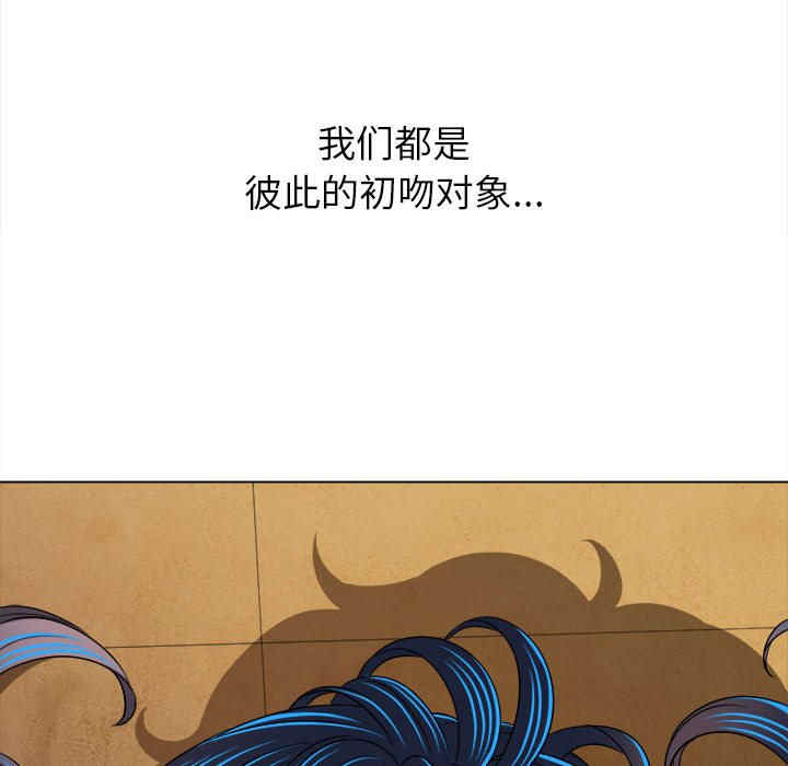 难缠小恶女/恶女勾勾缠