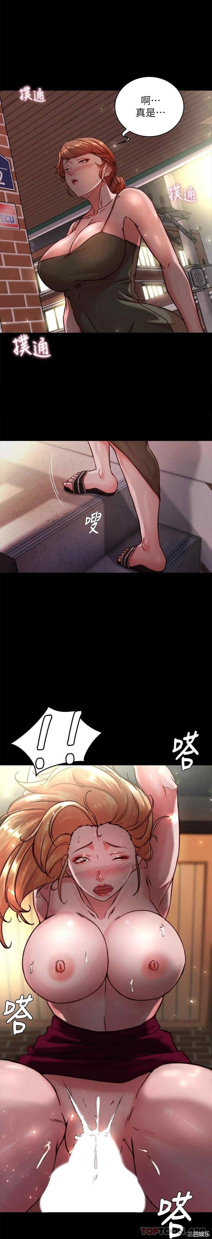 小裤裤笔记