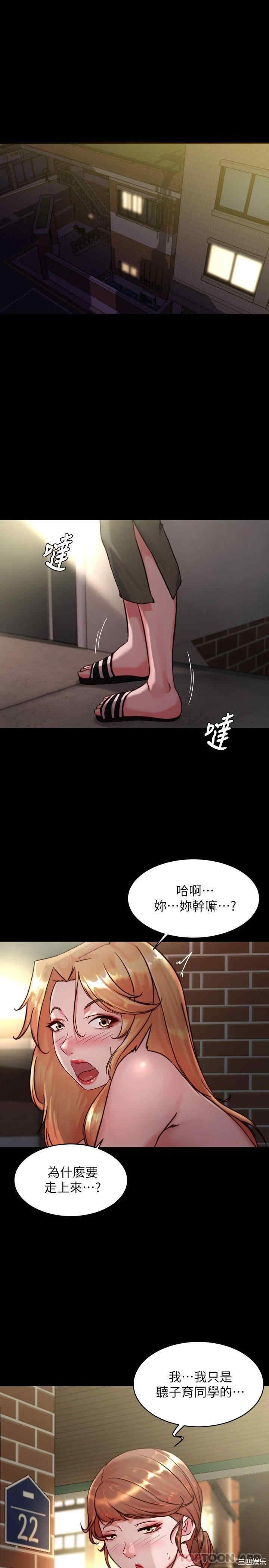 小裤裤笔记