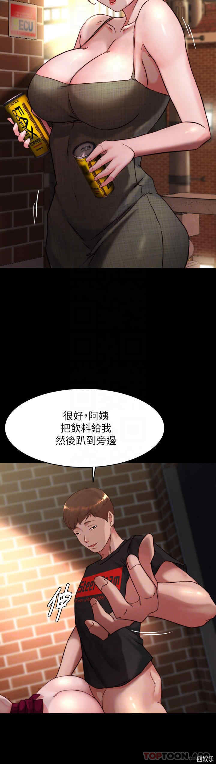 小裤裤笔记