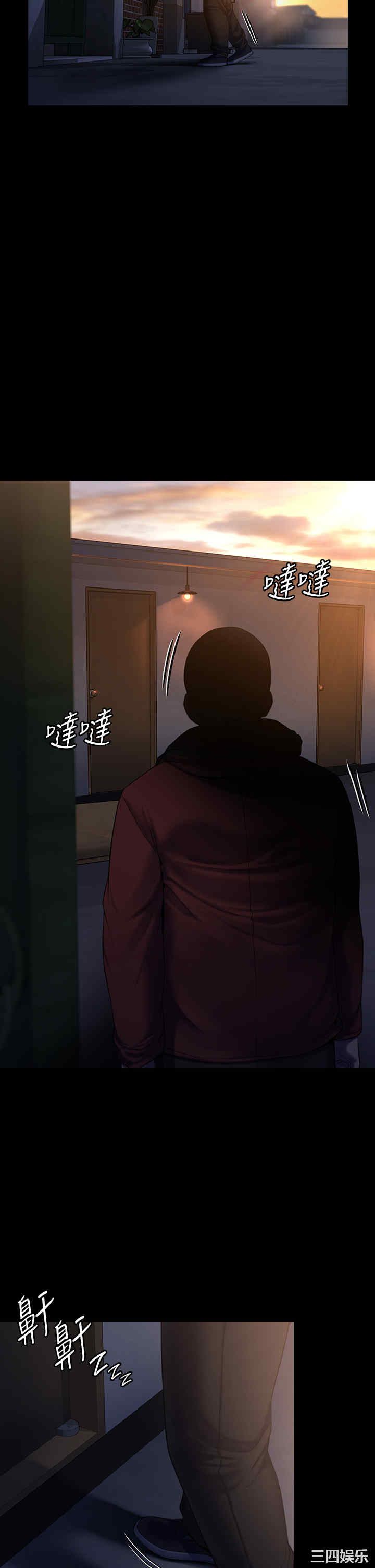 傀儡