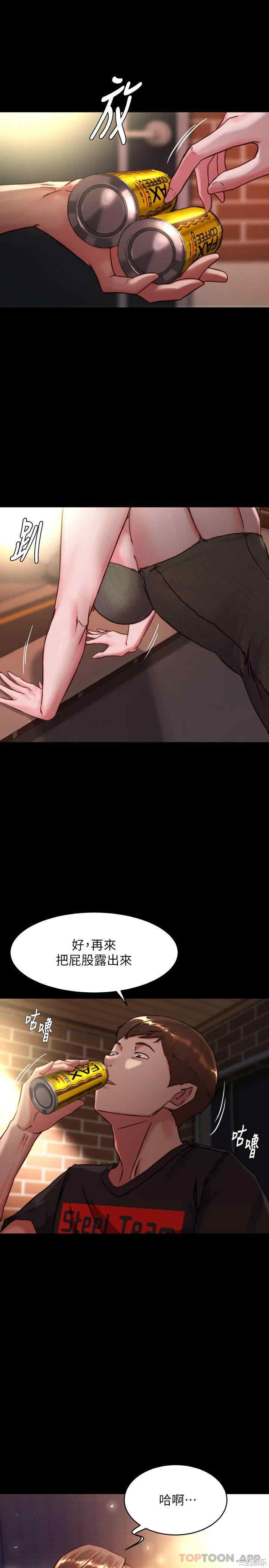 小裤裤笔记