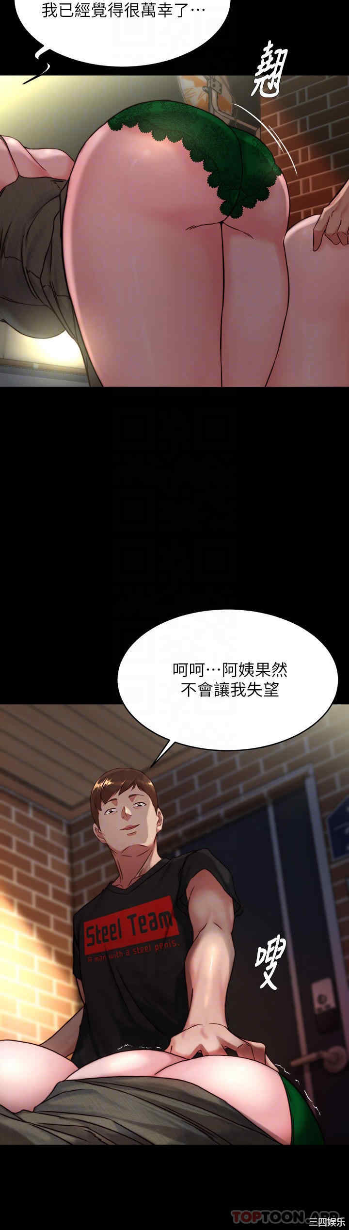 小裤裤笔记