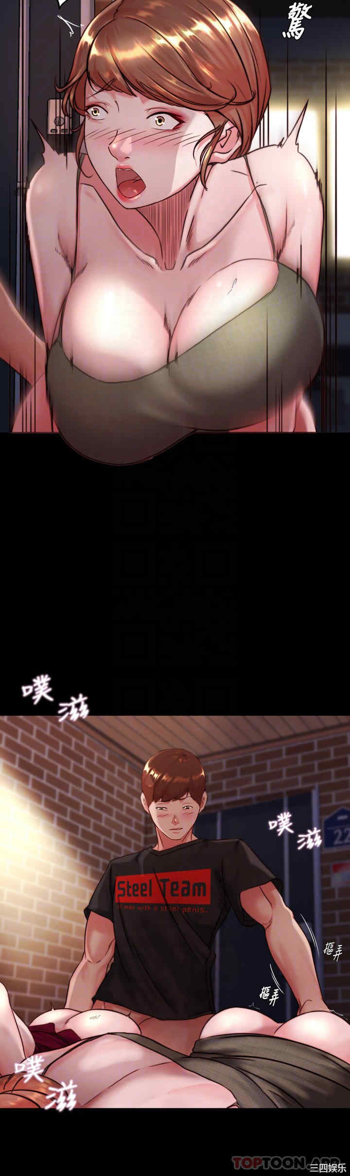 小裤裤笔记