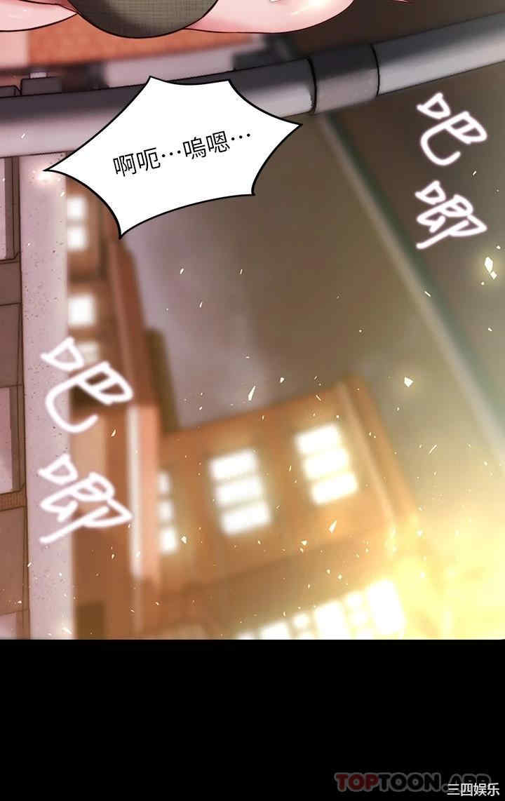 小裤裤笔记