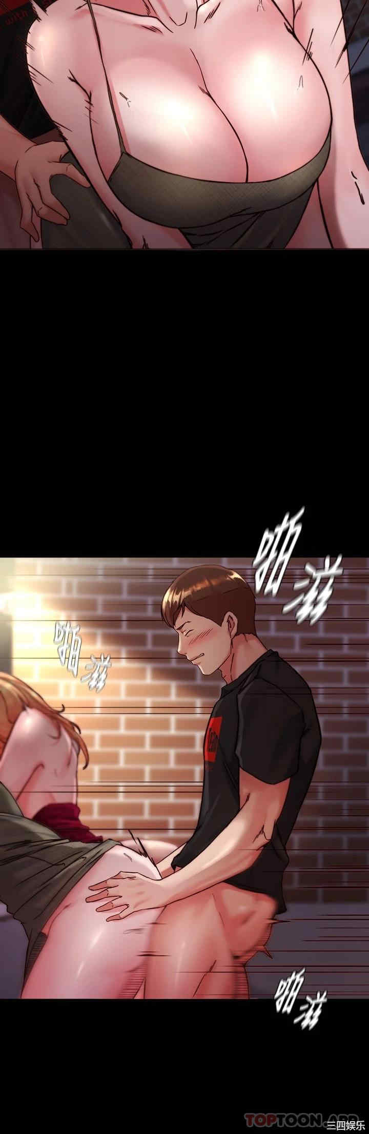小裤裤笔记