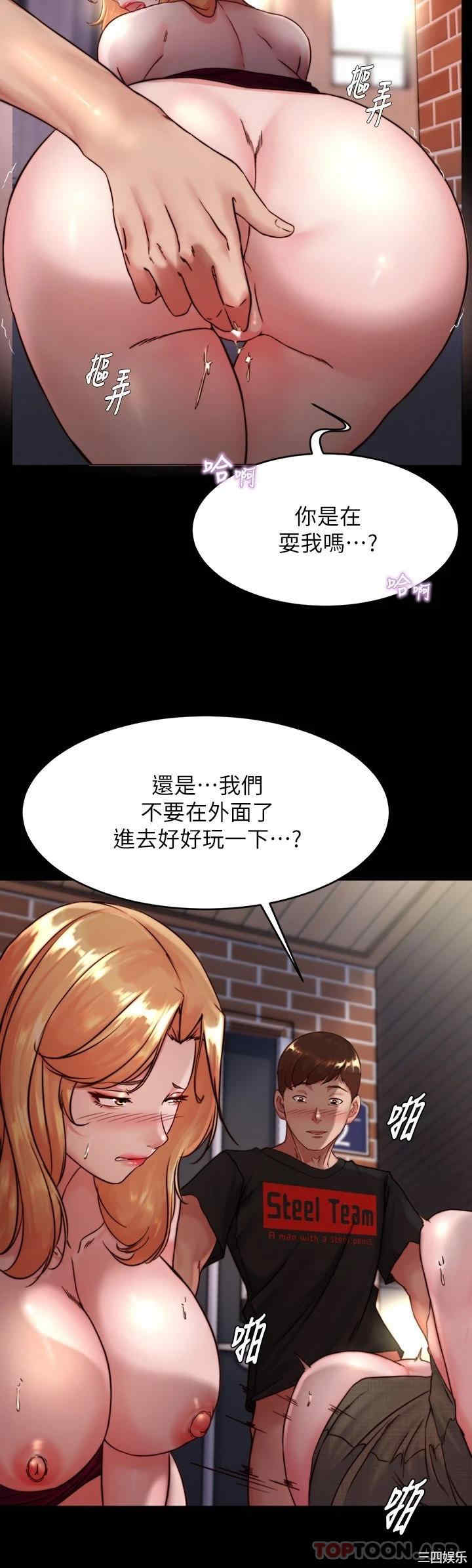 小裤裤笔记