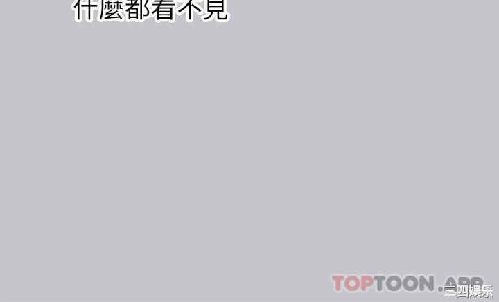 富家女姐姐