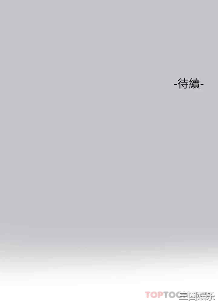 富家女姐姐