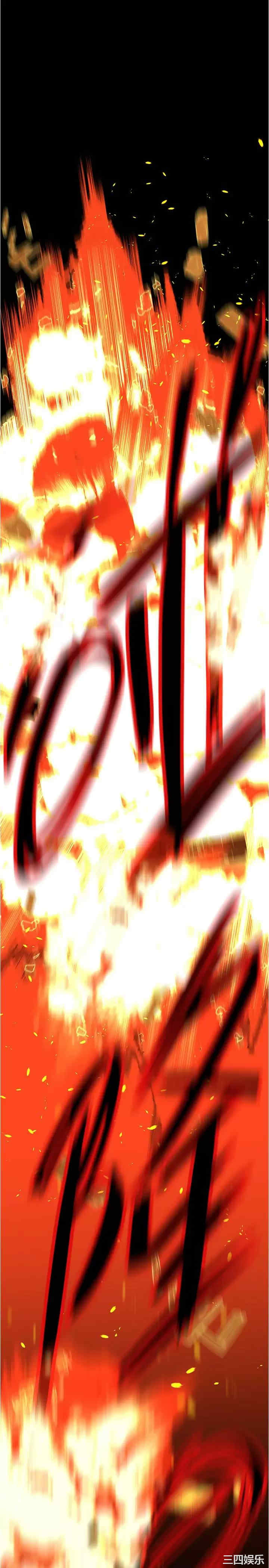 美丽新世界