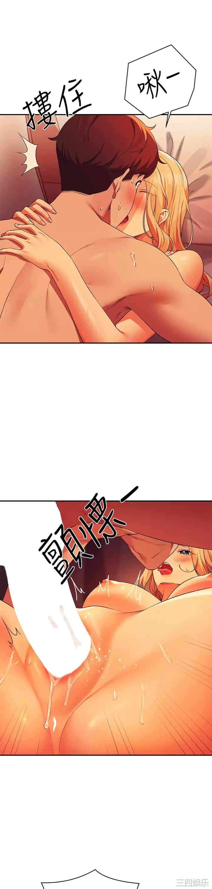 谁说理组没正妹?
