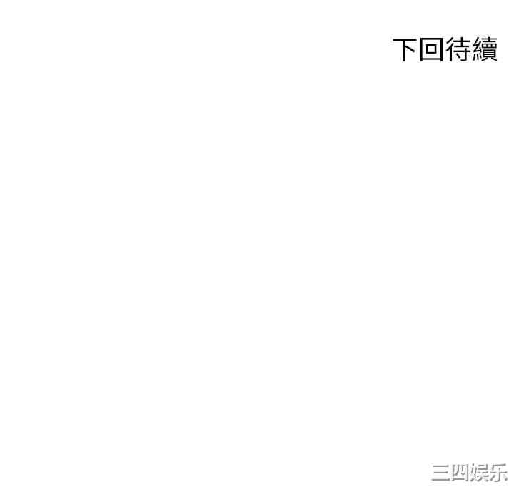 谁说理组没正妹?