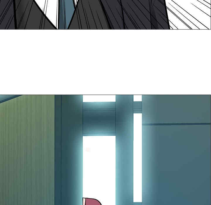 心机女教授