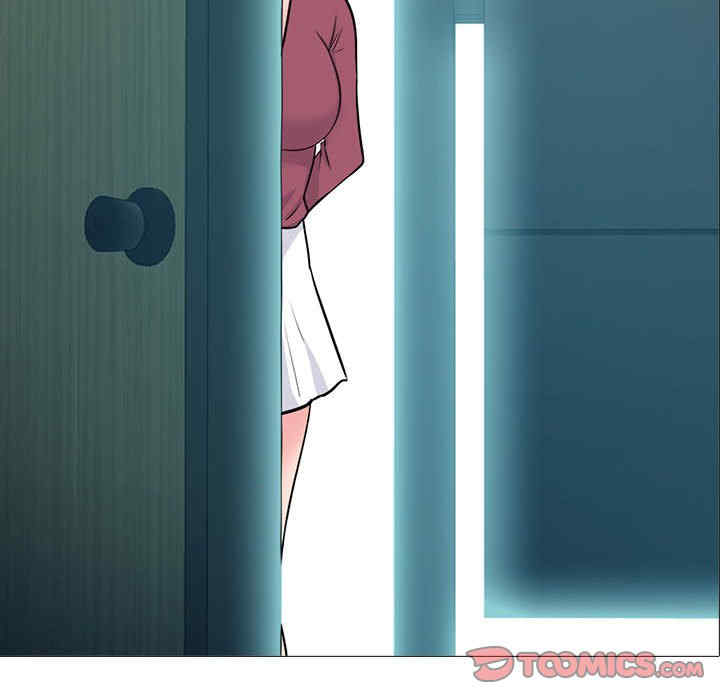 心机女教授