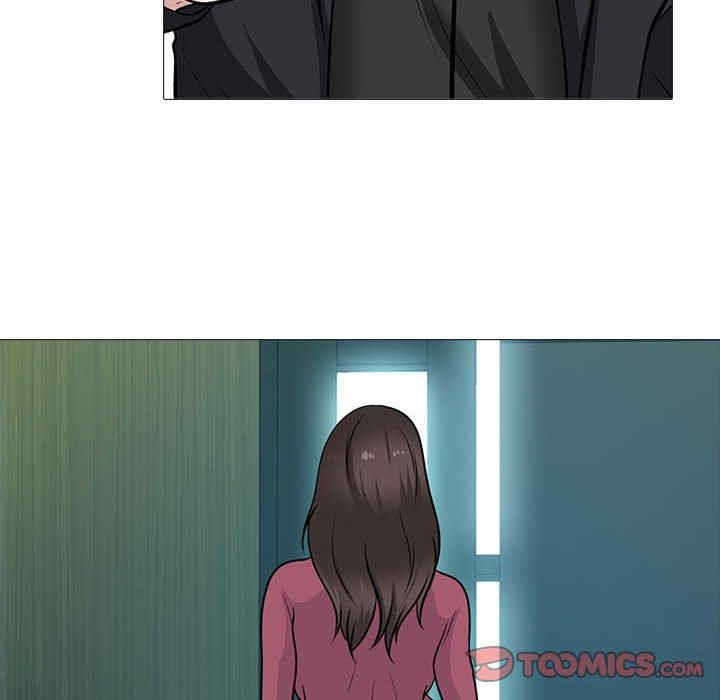 心机女教授