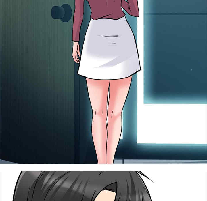 心机女教授
