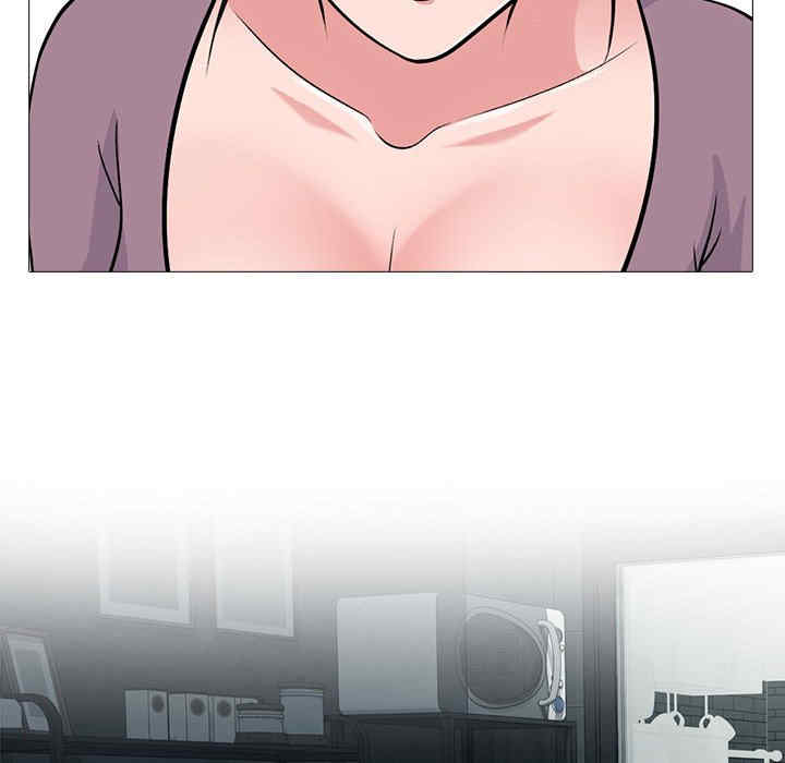 心机女教授