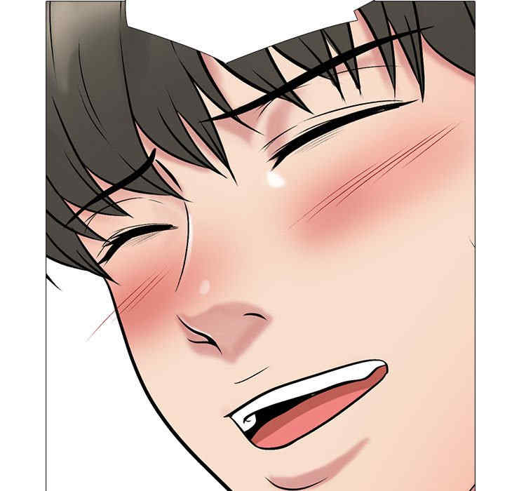 心机女教授