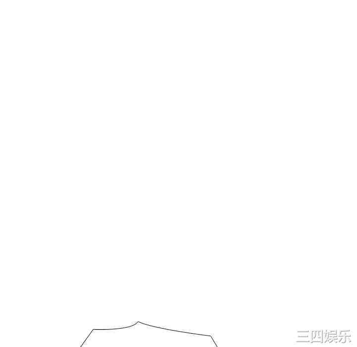 心机女教授