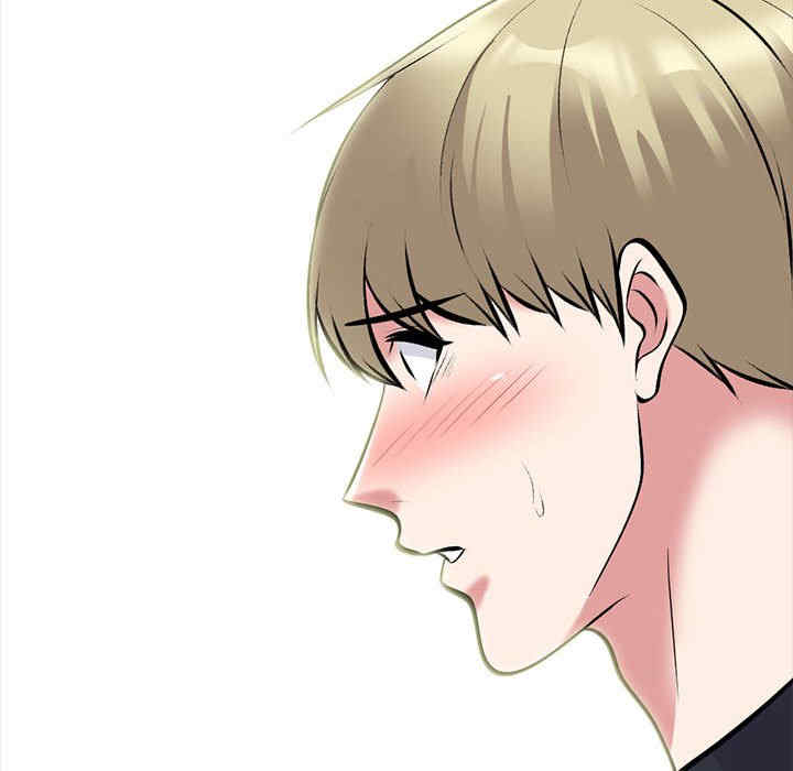 心机女教授