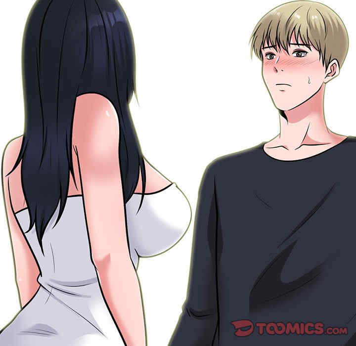 心机女教授