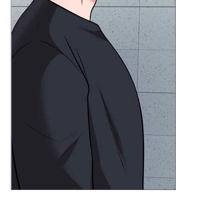心机女教授