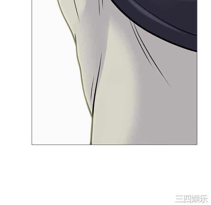心机女教授