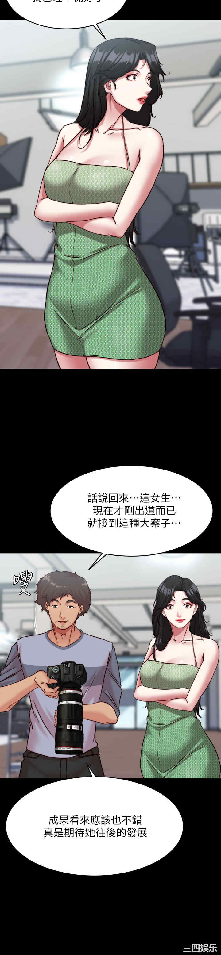 小裤裤笔记