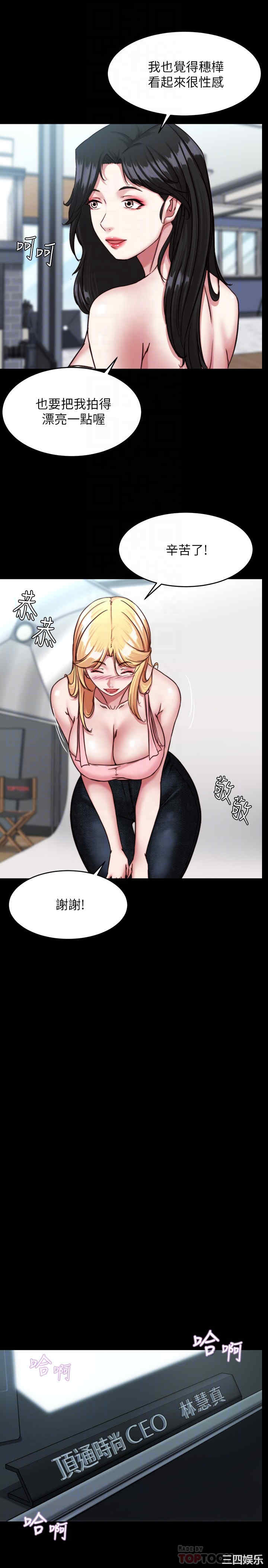 小裤裤笔记