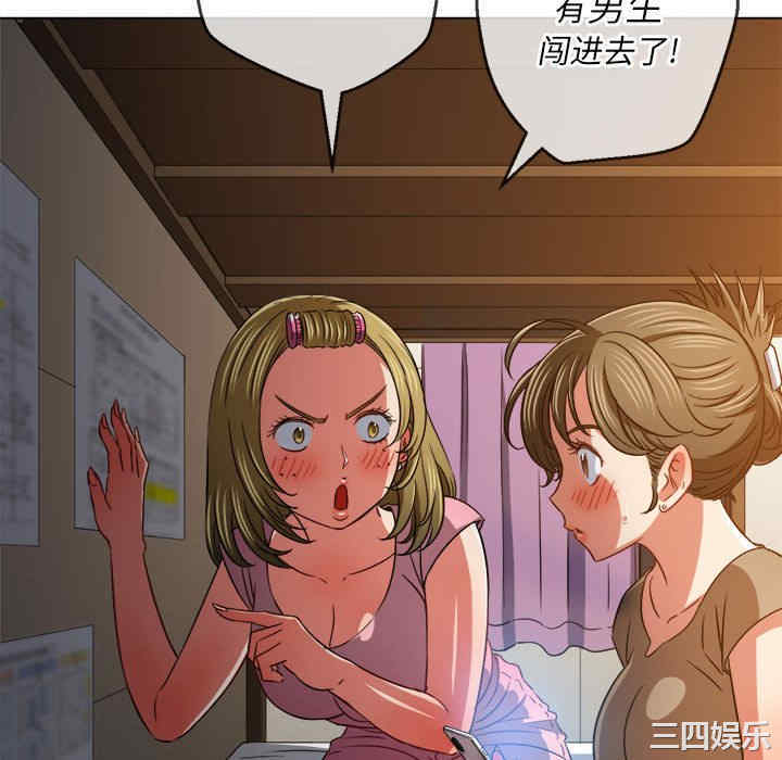 难缠小恶女/恶女勾勾缠