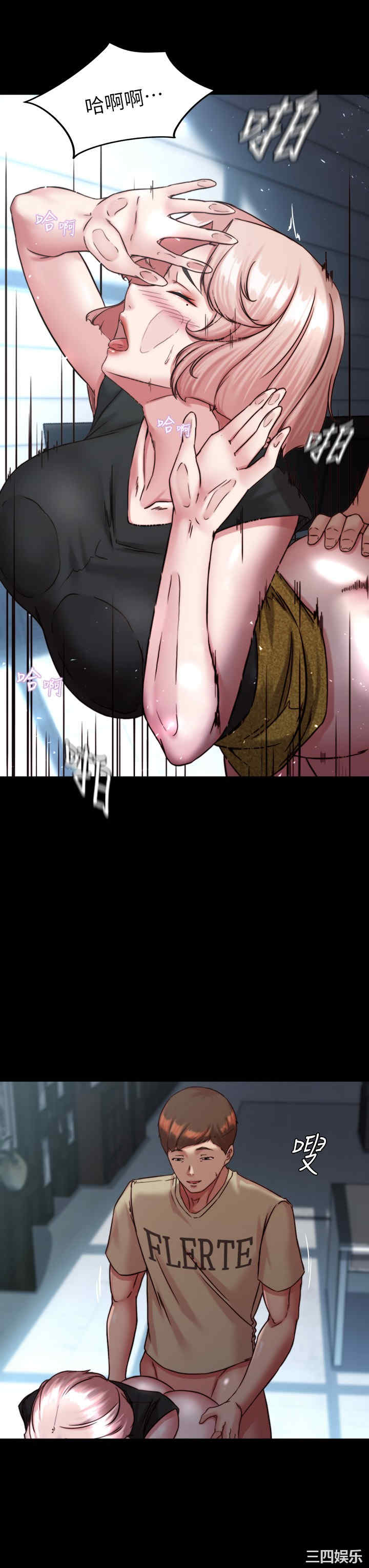 小裤裤笔记