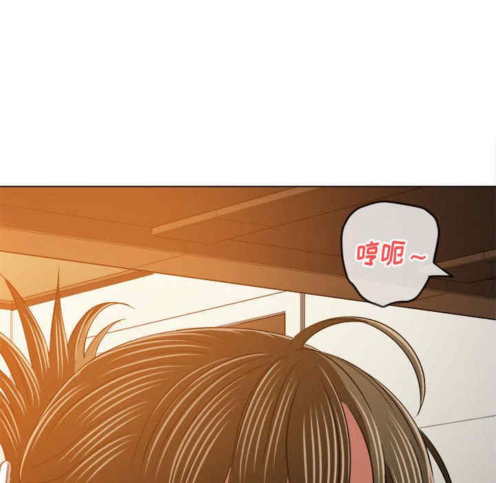 难缠小恶女/恶女勾勾缠