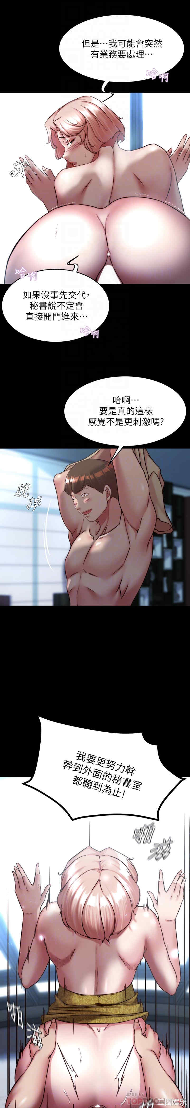 小裤裤笔记