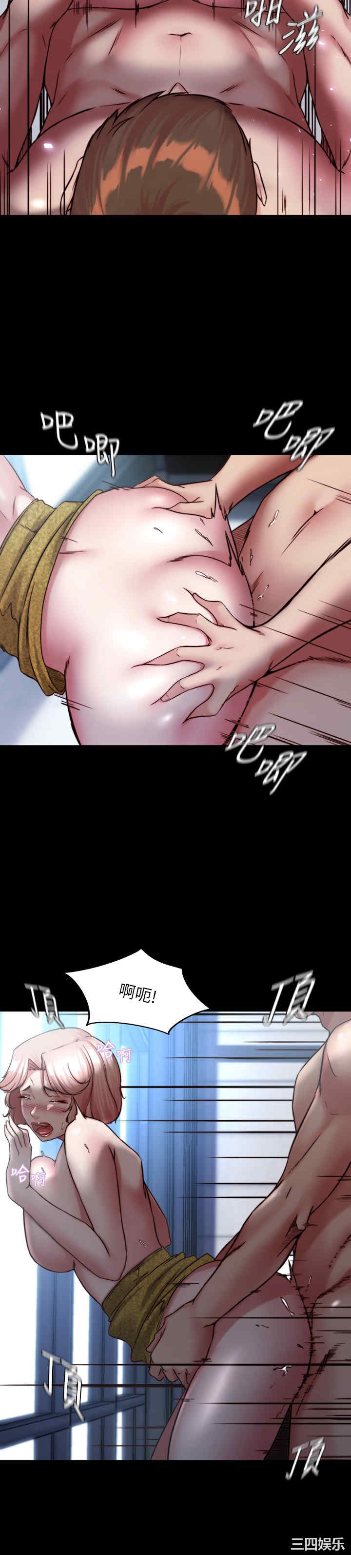 小裤裤笔记