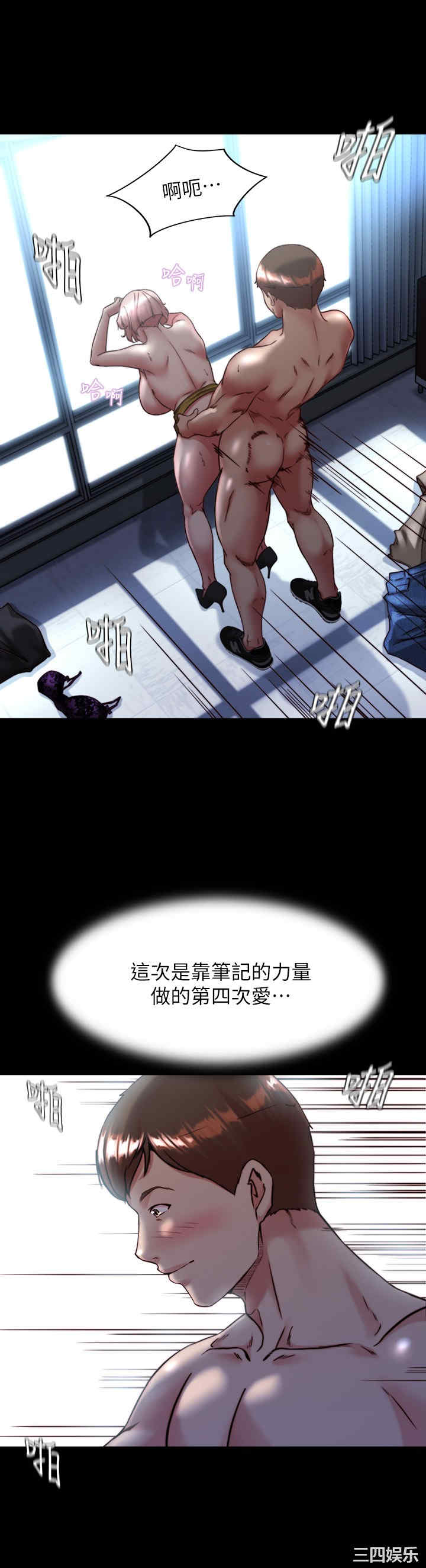 小裤裤笔记
