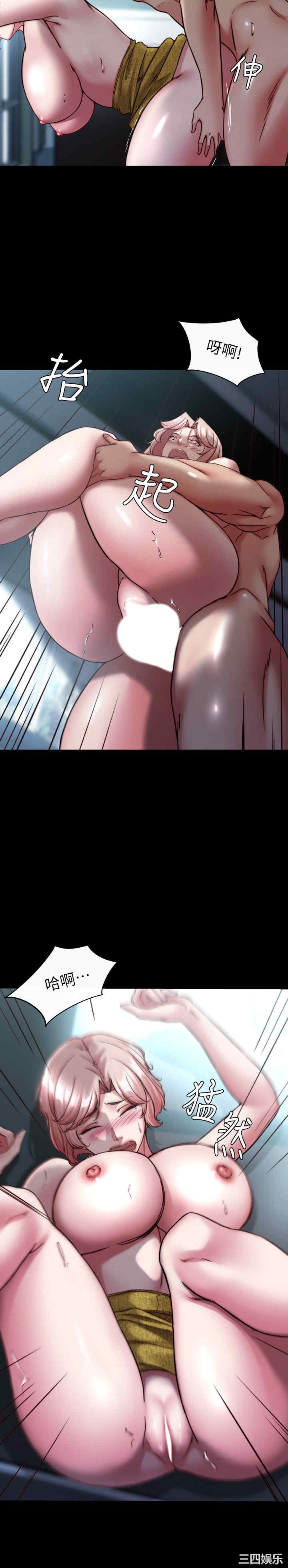 小裤裤笔记