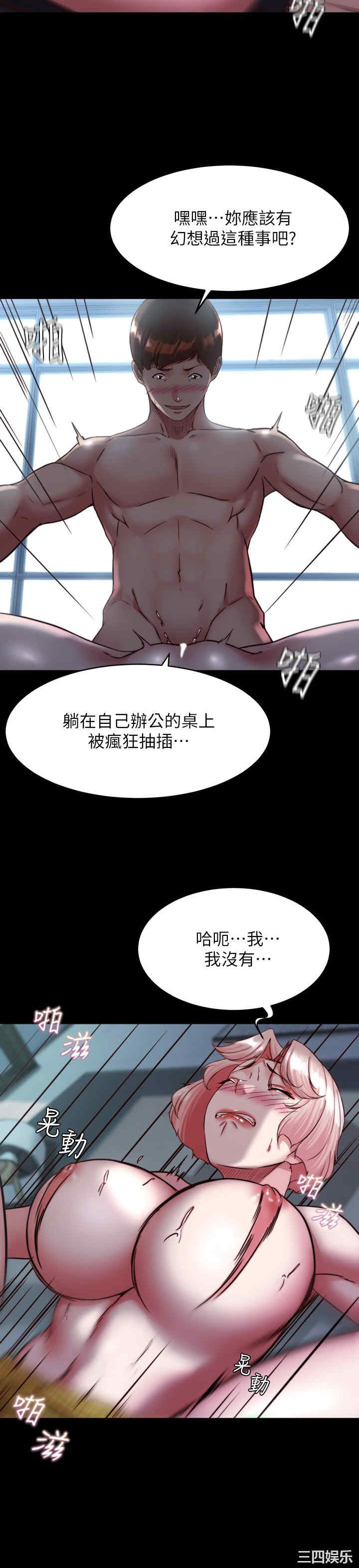 小裤裤笔记