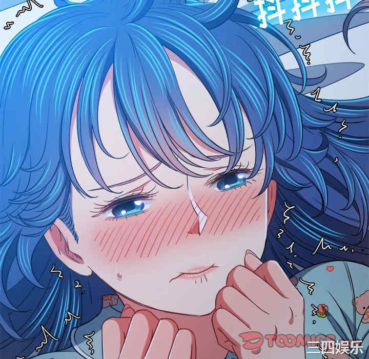 难缠小恶女/恶女勾勾缠