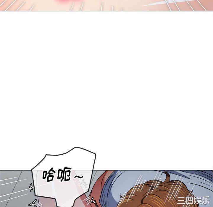难缠小恶女/恶女勾勾缠