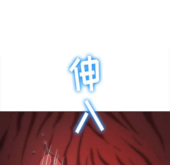 难缠小恶女/恶女勾勾缠